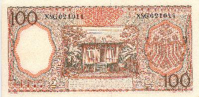 Beschrijving achterzijde: BUILDING